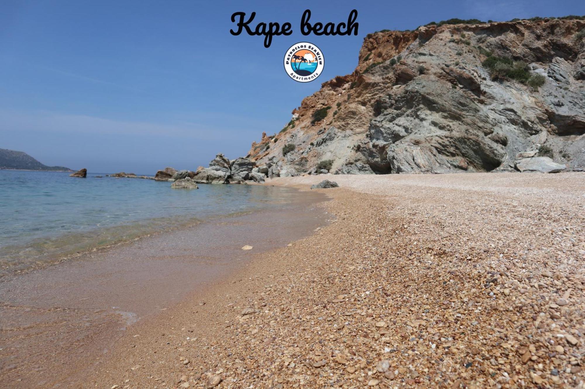 Patroclos Seaview Διαμέρισμα