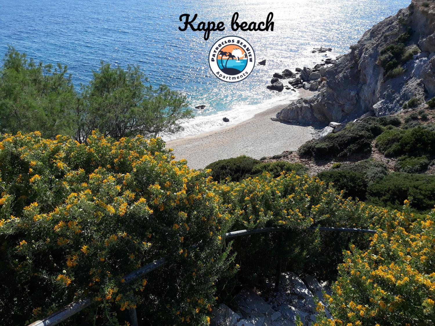 Patroclos Seaview Διαμέρισμα *